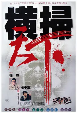 蓝导航第一正品导航_