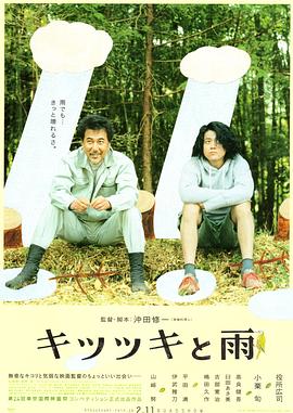 邻居家的小姐