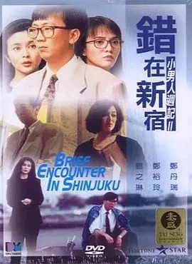 欧美hdxxx