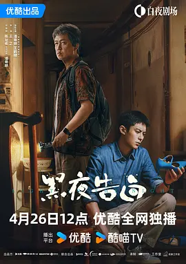 性插免费视频