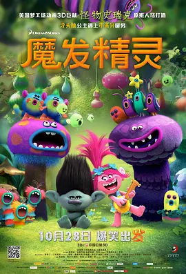 久久在精品线影院精品国产
