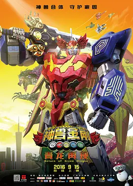 午夜精品一区二区三区av