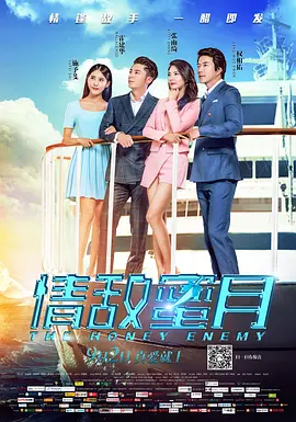 国产午夜精品片一区二区三区