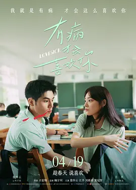 夜色私人影院永久入口
