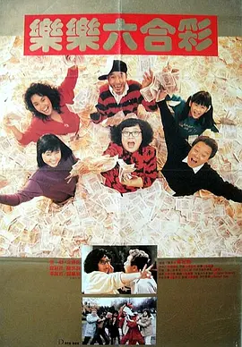 久久99热精品免费观看无卡顿