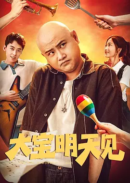 国产嫩草影院精品免费网址