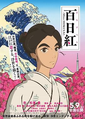 日韩精品一区二区三区四区蜜桃
