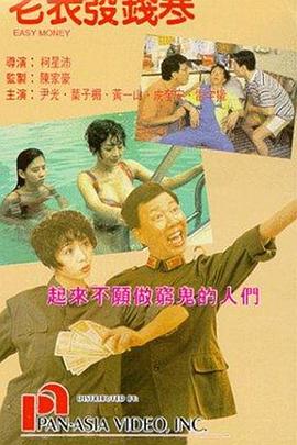 伊人草久久