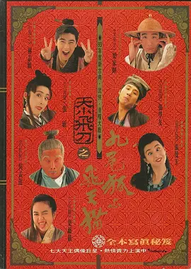 亚洲国产三级在线观看