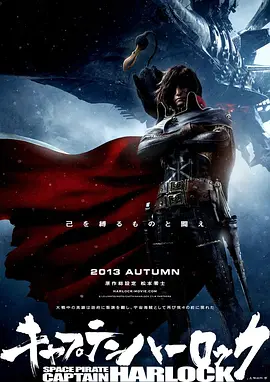 久久精品夜色国产