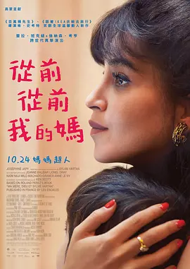 沈眉庄之乱淫h侵犯