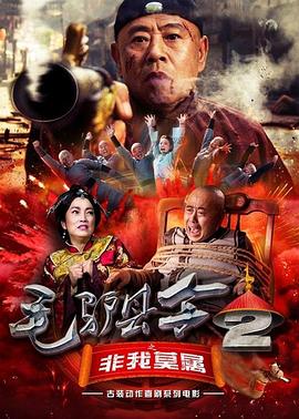 又又酱