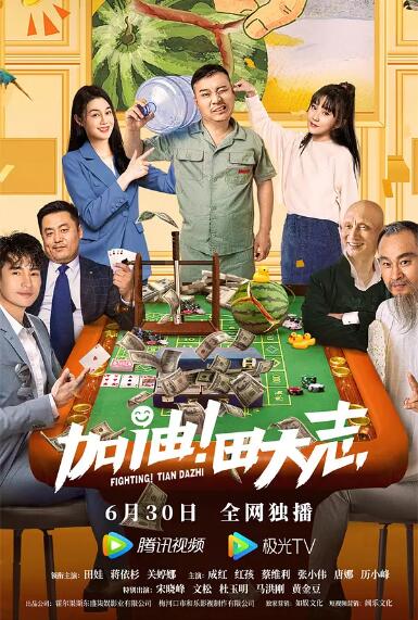 综合久久综合久久