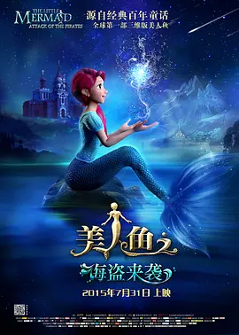 无码精品一区二区三区免费视频