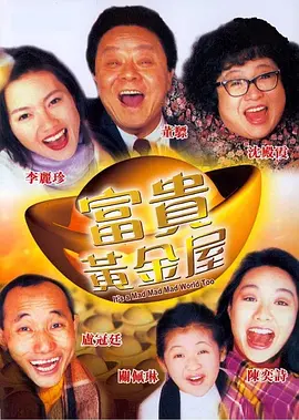 男男伦j高hh
