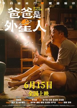 青青青青爽视频在线播放