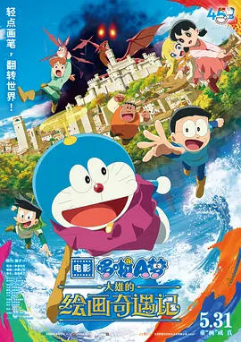 欧美三级网络