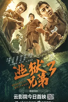 成人果酱视频app