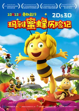 国产精品自在自线