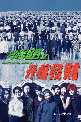 青青草原在线免费观看视频