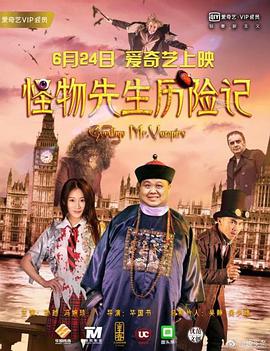 插入嫩模