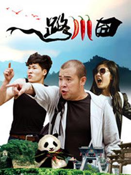 欧美激情第五页