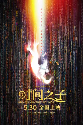 hav在线