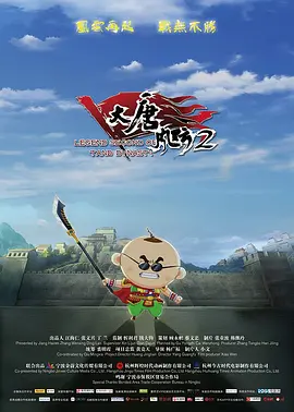 秋霞网电院网