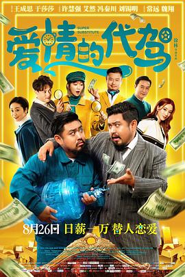 国产91在线chines看