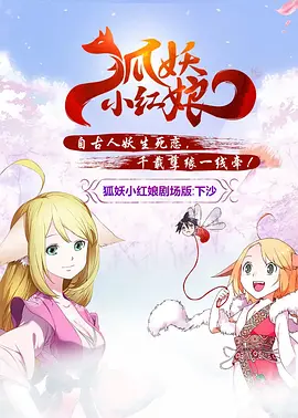 99久热精品