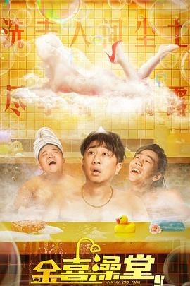 青青国产成人久久激情91麻豆