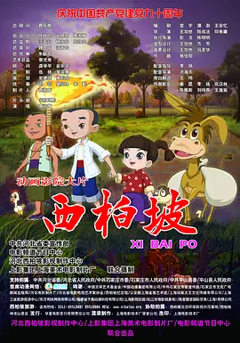 涩涩视屏