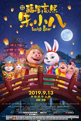 国产成人精品亚洲77美色