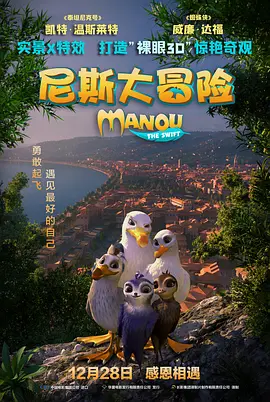 一个人在线观看www中国