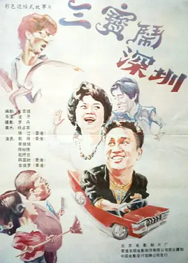 免费精品国产日韩热久久