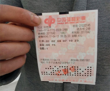 精品福利一区二区三区