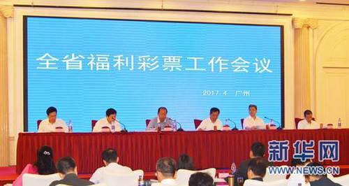 茄子视频成人永久在线