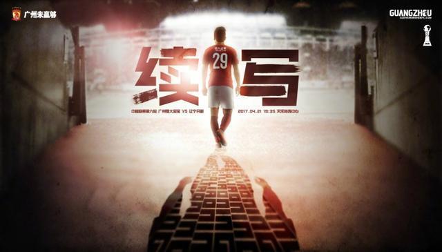 狠狠五月