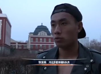2020国产精品