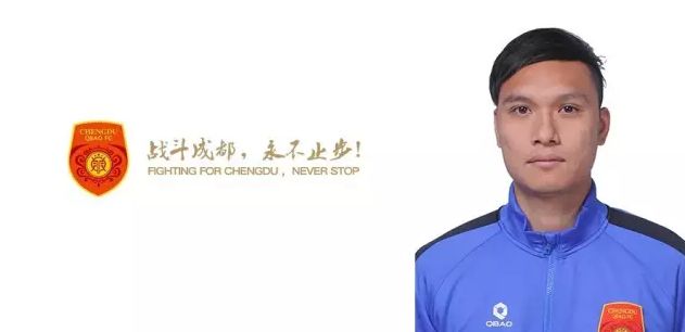 国产成人精品日本亚洲专一区