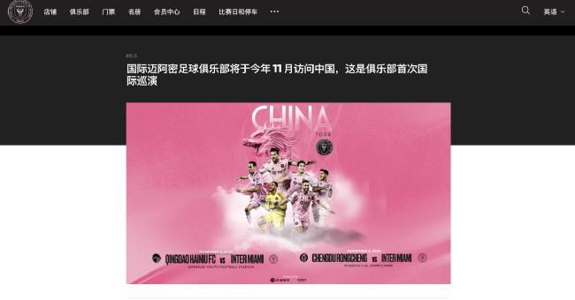 一女被三男c到高潮