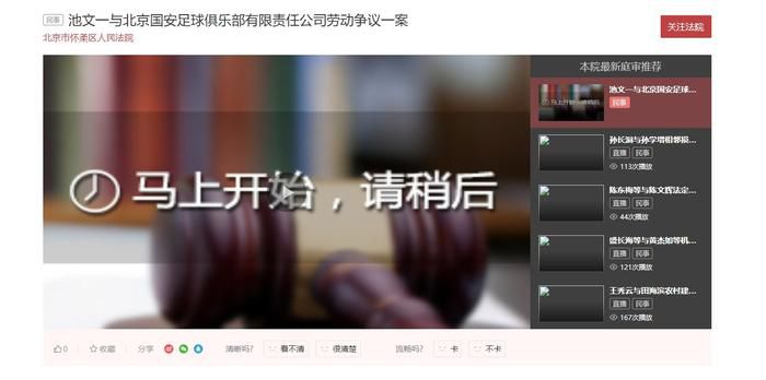 欧美一级片在线观看