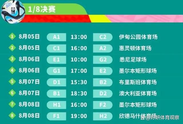 欧美激情高清整在线