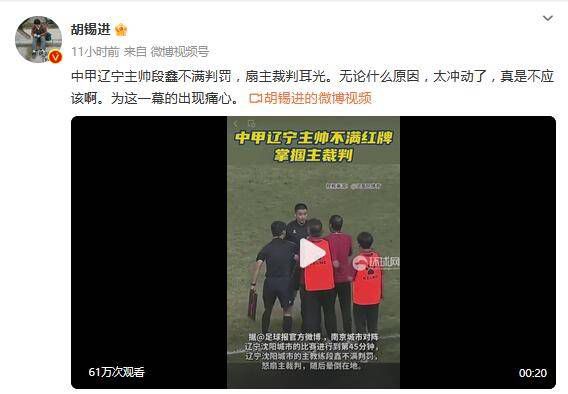 99九九热