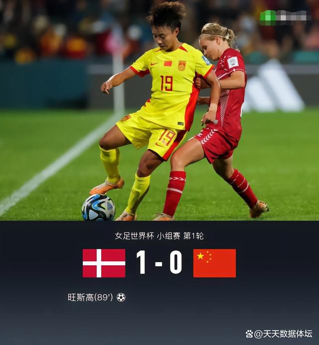 艾彩