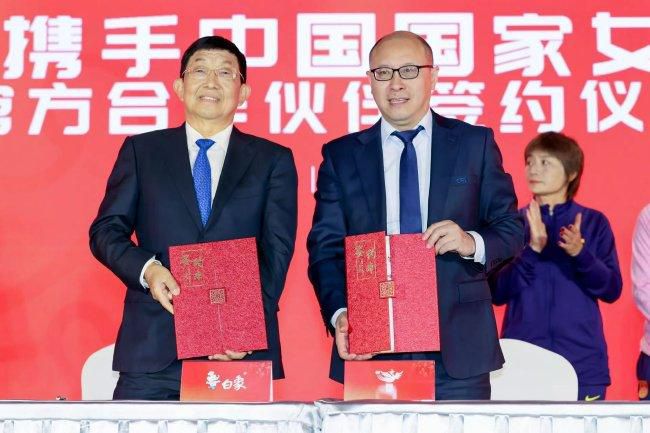 国产伦精品一区二区三区在线观看
