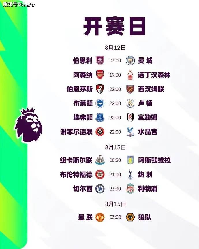 丰满的少妇视频高清观看