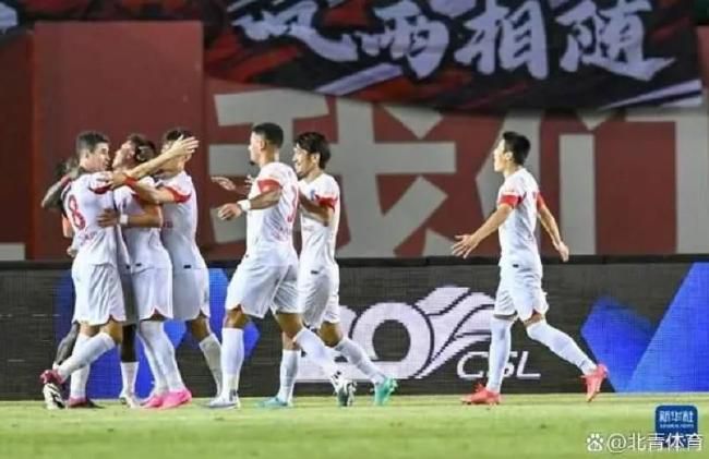 轻置玉臀