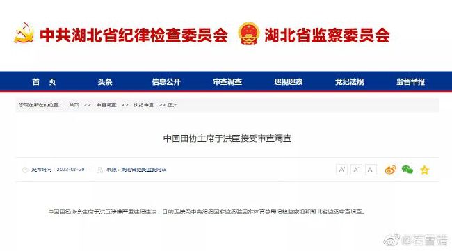 最后的爱和性