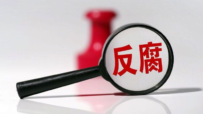 无码精品一区二区三区免费视频